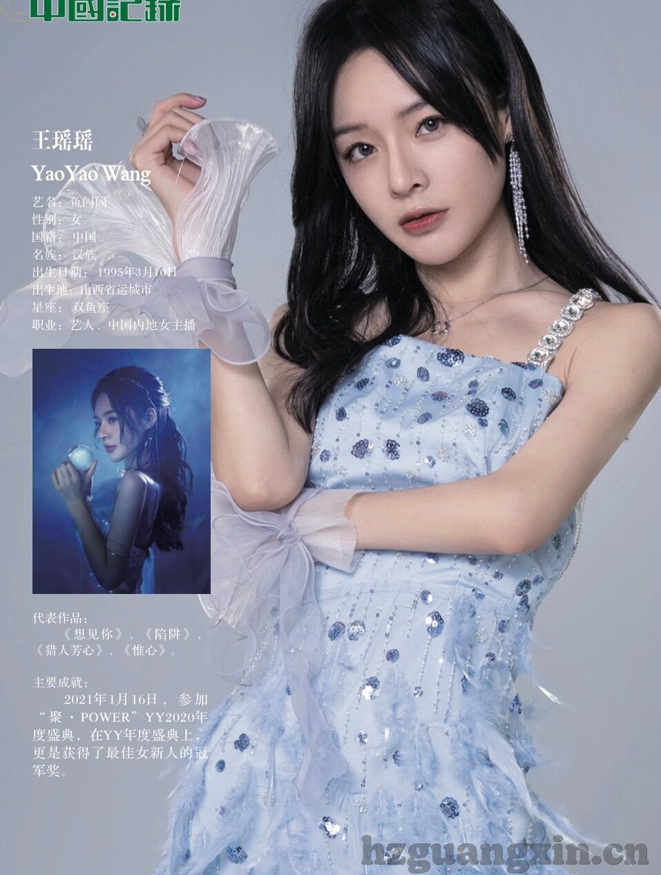 董小宛 果冻传媒 麻豆-探寻隐藏的匠心，董小宛与果冻传媒的幕后故事