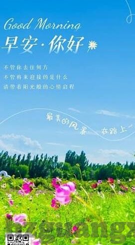 国产9麻豆剧果冻传媒-国产9麻豆剧果冻传媒，探索本土成人娱乐的独特魅力