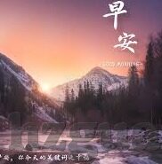 麻豆69堂免费视频-不当内容的识别与拒绝传播