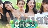 潘甜甜果冻传媒-潘甜甜果冻传媒，新媒体时代下的创意与活力