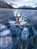 日韩av女优在线观看影片-日韩AV女优影片的多元视角，艺术与文化的交融