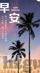 sihu影院麻豆av-爱与艺术的高密度空间，SIHU影院的观影体验