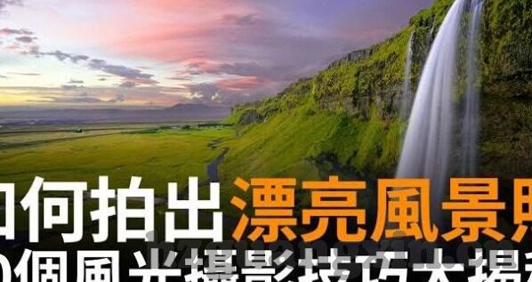 糖心vlog下载官网入口-糖心Vlog——美好时刻，一键收藏